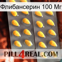 Флибансерин 100 Мг cialis2